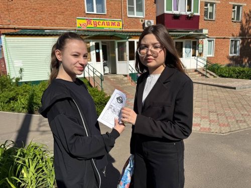 Для чистопольцев провели информационную акцию «Скажи ВИЧ нет»