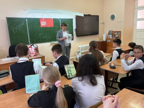 Участники Движения Первых активно участвуют в экологических мероприятиях