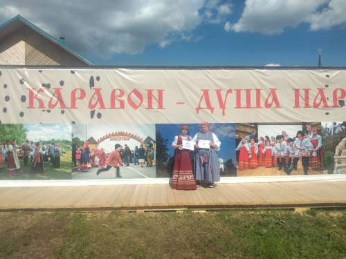 Коллективы Чистопольского района приняли участие в фестивале «Каравон»