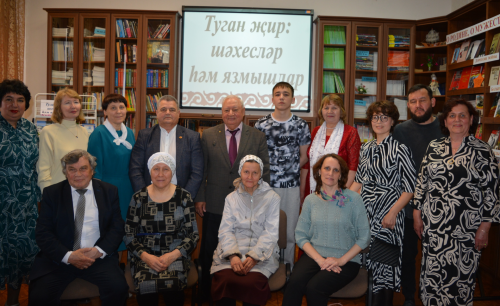 Память поколений: в Чистополе презентовали книгу об истории села Старое Ромашкино