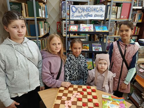 В Лучовской библиотеке устроили праздник к Общероссийскому дню библиотек