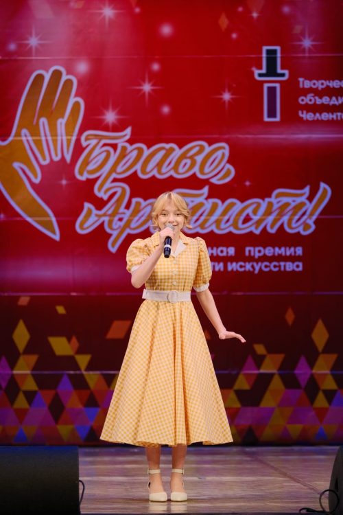 Солистка «Нового Поколения» стала лауреатом I степени на международной премии «БРАВО, АРТИСТ!»