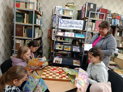 В Лучовской библиотеке устроили праздник к Общероссийскому дню библиотек