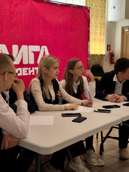 Интеллектуальная игра «Минувших лет живая Память» прошла для чистопольских школьников