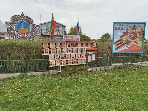 Житель села Чистопольского района создал уникальный мемориал «Стена Памяти» с фотографиями фронтовиков