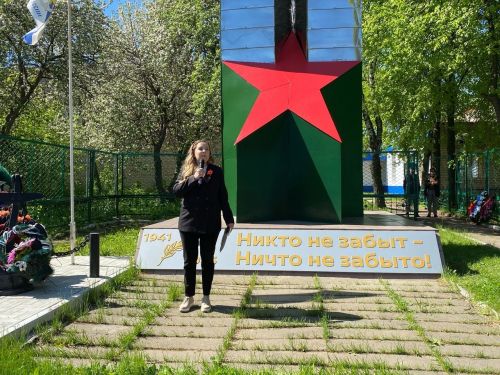 В Чистополе прошел митинг, посвященный Дню Победы