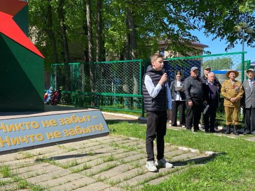 В Чистополе прошел митинг, посвященный Дню Победы