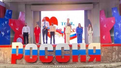 В Чистополе прошел концерт, посвященный Дню России