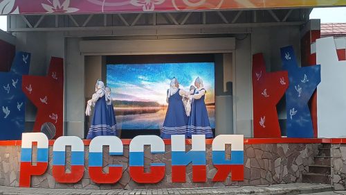 В Чистополе прошел концерт, посвященный Дню России