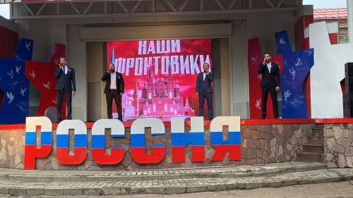 В Чистополе прошел концерт, посвященный Дню России
