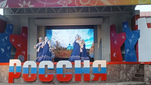 В Чистополе прошел концерт, посвященный Дню России