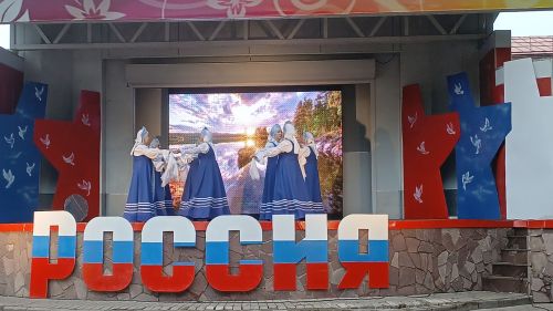 В Чистополе прошел концерт, посвященный Дню России