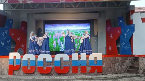 В Чистополе прошел концерт, посвященный Дню России