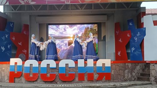 В Чистополе прошел концерт, посвященный Дню России