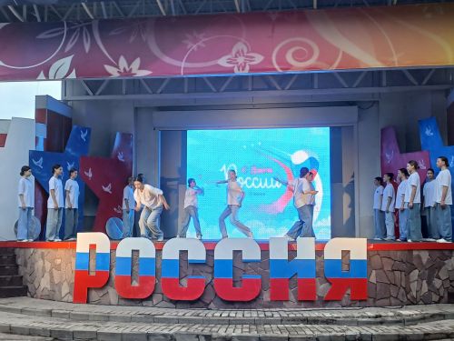 В Чистополе прошел концерт, посвященный Дню России