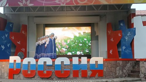 В Чистополе прошел концерт, посвященный Дню России