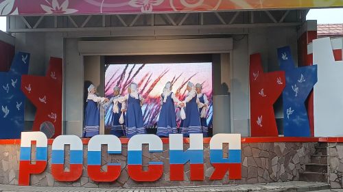 В Чистополе прошел концерт, посвященный Дню России