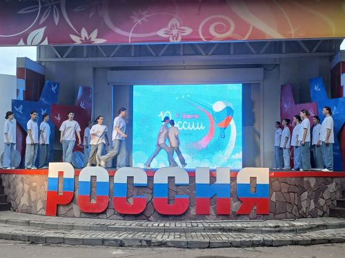 В Чистополе прошел концерт, посвященный Дню России