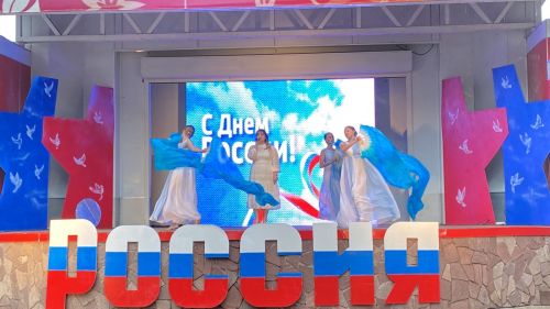 В Чистополе прошел концерт, посвященный Дню России