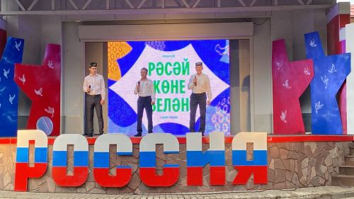 В Чистополе прошел концерт, посвященный Дню России