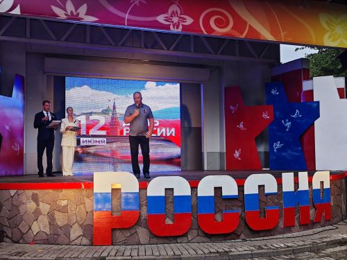 В Чистополе прошел концерт, посвященный Дню России