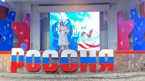 В Чистополе прошел концерт, посвященный Дню России