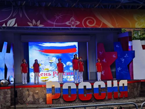В Чистополе прошел концерт, посвященный Дню России