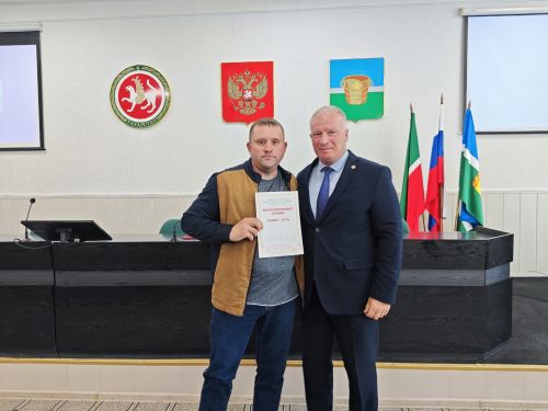В Чистополе представили нового руководителя и вручили награды жителям