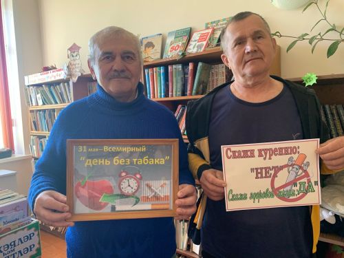 Юные чистопольцы узнали о разрушительном воздействии никотина на организм человека