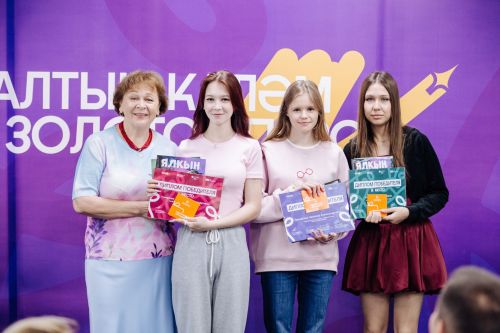 Чистопольцы взяли призовые места на молодежном медиафестивале «Алтын каләм – Золотое перо»