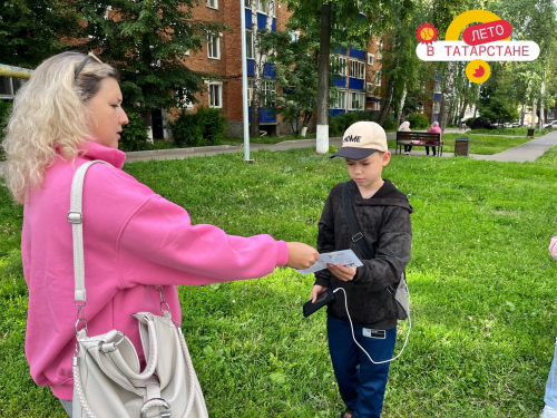 Для молодежи из Чистополя провели интерактивное занятие «Безопасность превыше всего»