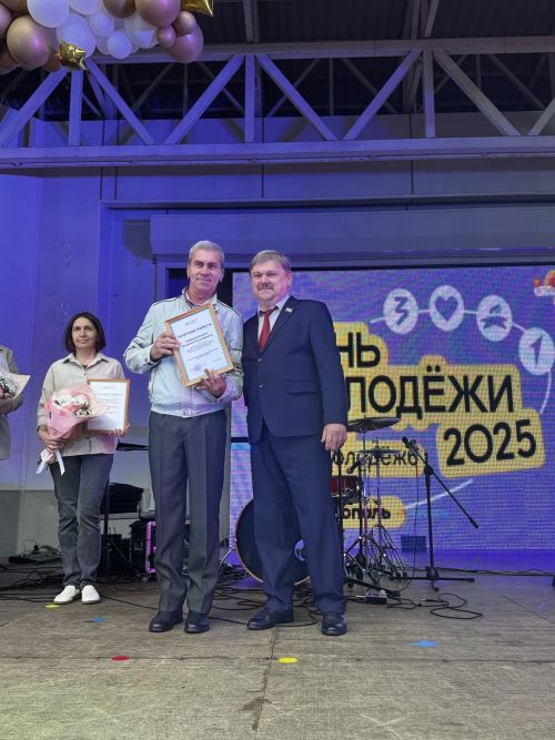 Чистополь отметил День молодежи – 2025