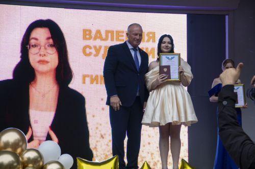 В Чистополе прошел выпускной вечер для выпускников 2025 года