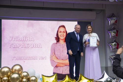 В Чистополе прошел выпускной вечер для выпускников 2025 года