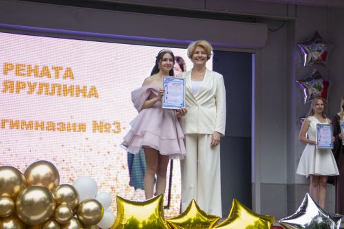 В Чистополе прошел выпускной вечер для выпускников 2025 года