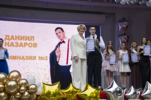 В Чистополе прошел выпускной вечер для выпускников 2025 года