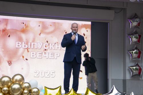 В Чистополе прошел выпускной вечер для выпускников 2025 года