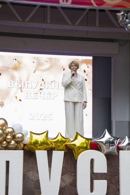 В Чистополе прошел выпускной вечер для выпускников 2025 года