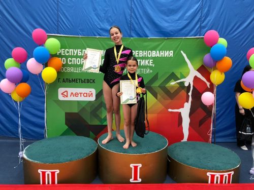 Чистопольские спортсменки заняли призовые места на соревнованиях по акробатике