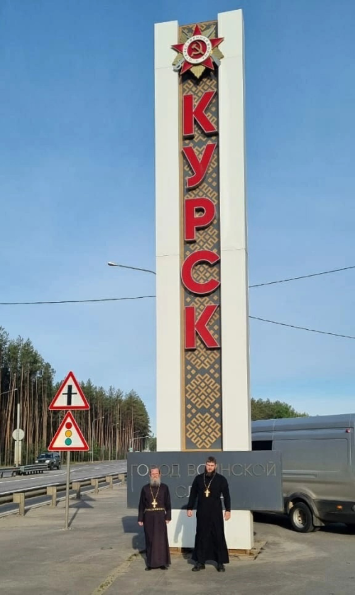 Для бойцов на СВО доставлен гуманитарный груз