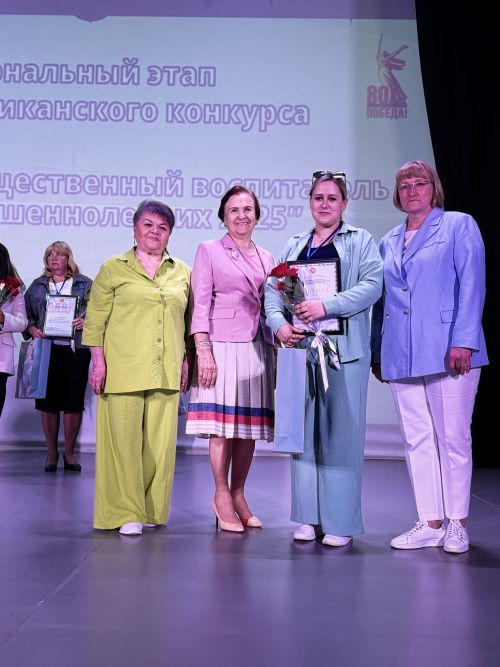 Алевтина Артемьева представит Чистополь на республиканском этапе конкурса «Лучший общественный воспитатель несовершеннолетних»
