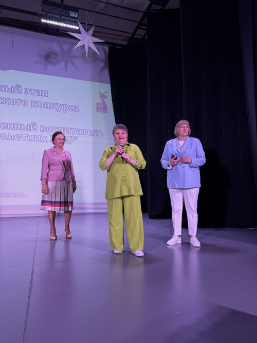 Алевтина Артемьева представит Чистополь на республиканском этапе конкурса «Лучший общественный воспитатель несовершеннолетних»