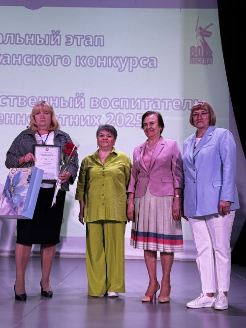 Алевтина Артемьева представит Чистополь на республиканском этапе конкурса «Лучший общественный воспитатель несовершеннолетних»
