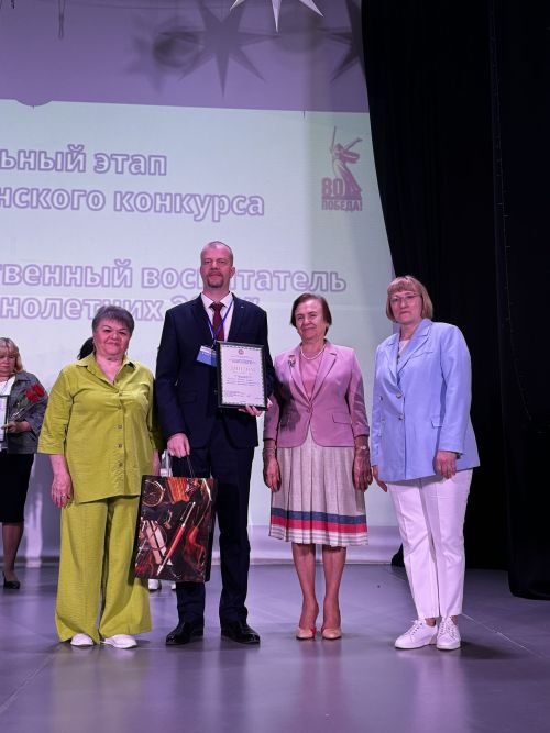 Алевтина Артемьева представит Чистополь на республиканском этапе конкурса «Лучший общественный воспитатель несовершеннолетних»
