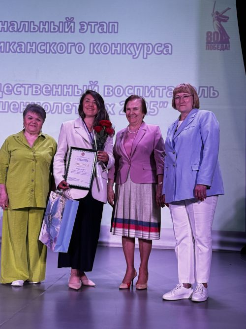 Алевтина Артемьева представит Чистополь на республиканском этапе конкурса «Лучший общественный воспитатель несовершеннолетних»