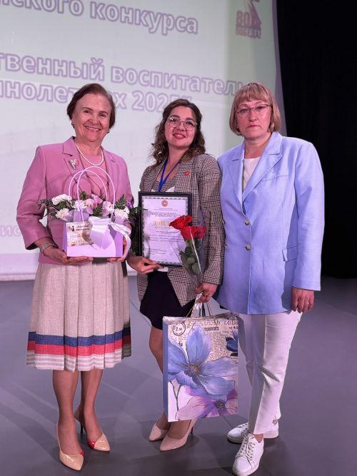 Алевтина Артемьева представит Чистополь на республиканском этапе конкурса «Лучший общественный воспитатель несовершеннолетних»