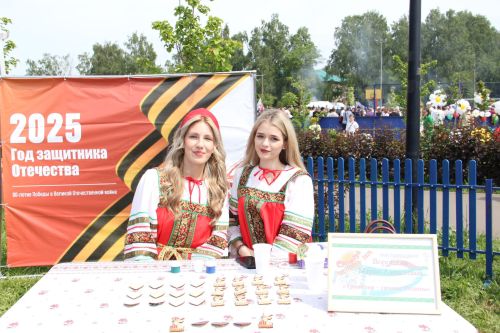В Чистополе прошел Сабантуй — 2025