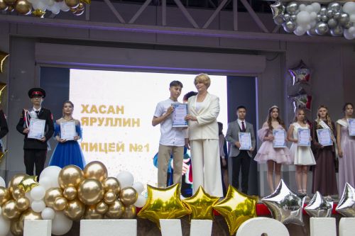 В Чистополе прошел выпускной вечер для выпускников 2025 года