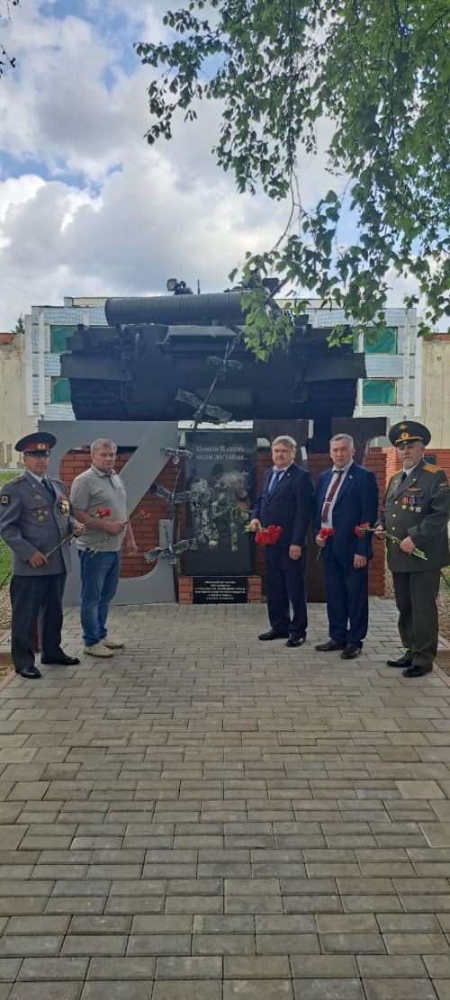Чистопольская делегация традиционно посетила День города в Наро-Фоминске