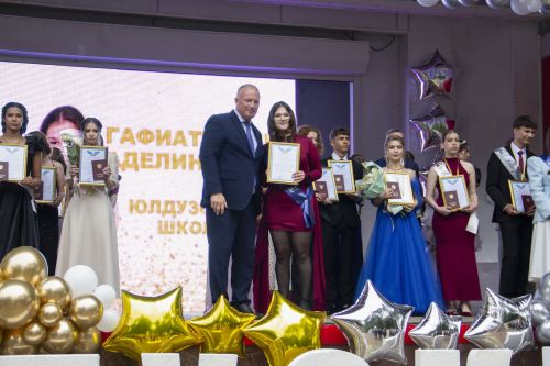 В Чистополе прошел выпускной вечер для выпускников 2025 года